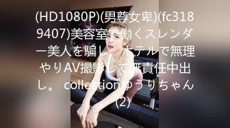 台湾推特美女Ashisyourlove（艾希）高清原档视频合集【52V】 (9)