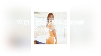 台湾私立铭传大学 校花级大奶正妹出来卖，被肥肚大叔随便玩