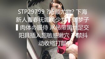 颜值不错童颜巨乳妹子双人啪啪 大力猛干淫语骚话呻吟娇喘射在肚子上 很是诱惑喜欢不要错过