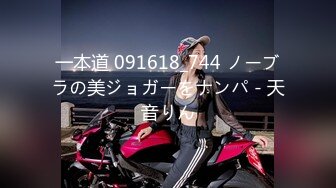 【新速片遞】&nbsp;&nbsp;家双马尾少女初尝禁果❤️竟然爱上性侵自己的变态大叔-师师[623MB/MP4/26:12]