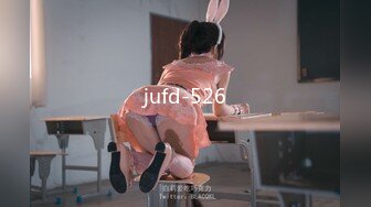 [MP4/831MB]香蕉視頻傳媒 XJX0133 小黑掃街遇極品美乳少女