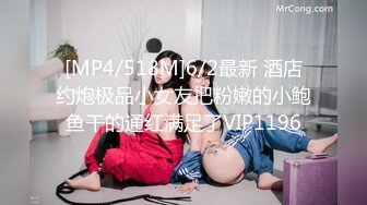 【新速片遞】&nbsp;&nbsp;商场女厕全景偷拍女神级的少妇鲍鱼已经发黑了[126M/MP4/01:07]