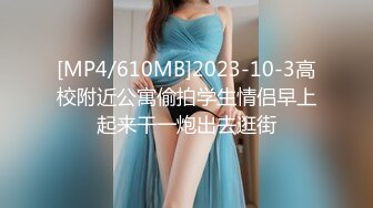 JK花季美少女❤️极品身材漂亮拜金大学生美眉被金主包养，有点害羞 无毛鲍鱼洞口大开 都是水水 清纯萝莉学生嫩妹