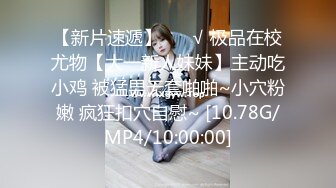 [MP4/550MB]麻豆傳媒MD-0199父女亂情-沈娜娜