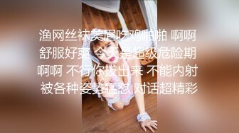 新人00后萌妹子椅子道具自慰 大黑牛跳蛋震动逼逼呻吟娇喘非常诱人 很是诱惑喜欢不要错过