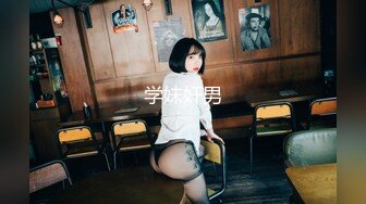 新人女优初登场 天然呆萌轻熟女