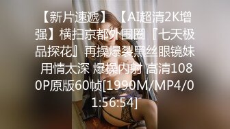 经典流出高级商场厕所TP美女系列2