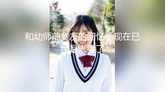 BBC黑人对战白人巨臀熟女，这下真的是旗鼓相当，棋逢对手了！【89V】 (4)