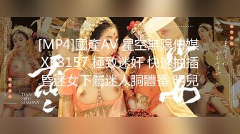 金色短发大耳环妹子，大长腿穿上开档黑丝特写口交掰穴后入猛操[MP4/356MB]