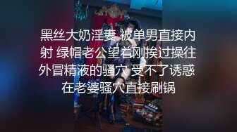 大奶美女在厕所吃鸡深喉是老板的小母狗性奴 撅着屁屁抓着头发被无套输出口爆吃精