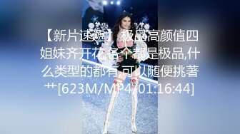 ✿91制片厂✿ KCM121 被老公下属强奸成瘾的美艳人妻 小艾