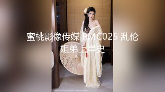 【新片速遞】&nbsp;&nbsp; 2024.4.6，【小书生探花】，新人嫖妓，小伙约操大奶子小姐姐，肤白人骚态度极佳，彷佛是来享受一般[265M/MP4/34:57]