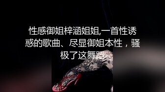 展会女厕蹲守长凳上休息的制服长发美眉终于看到她的大肥鲍