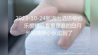 巨乳黑丝催人精！被18cm巨根大鸡巴狂操内射（简芥黑科技）