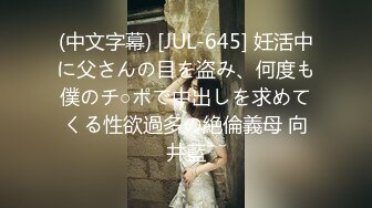 【4K增强-无码破解】-259LUXU-1058@jav