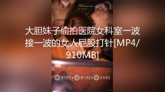 STP28918 國產AV 天美傳媒 TMG050 爆操同學媽媽的騷逼 仙兒媛