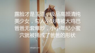 STP32615 萝莉社 霸道总裁花式操秘书，我看上的女人还用偷吗 慧慧