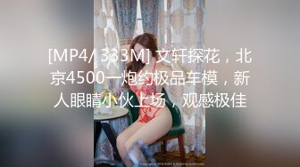 [MP4/ 493M]&nbsp;&nbsp;青春可愛OO後娃娃臉精神小妹和男友啪啪,笑起來甜美可人,火氣大,搞幾炮都不累