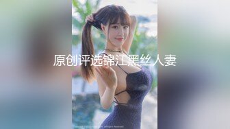 [MP4]STP30414 明星颜值极品女神！模特身材无敌美腿！站立一字马热舞，开档网袜超性感，蝴蝶美穴粉嫩 VIP0600