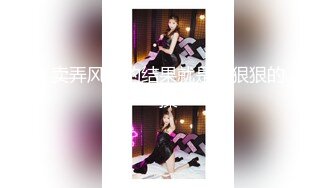 173骚女自己动身材赞