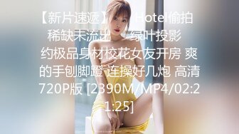 [MP4/1GB]國產網黃福利姬「SLRabbit」OF性愛私拍 雙馬尾JK蘿莉粉嫩騷穴被玩具和雞巴一起滿足