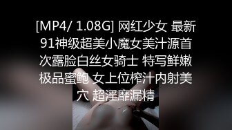 [MP4/ 310M] 白金泄密流出少妇被两个年轻帅哥带到酒店进行毁三观式的性爱把房门打开强迫少妇在走廊里啪啪