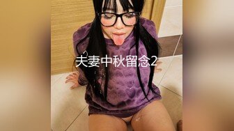 [MP4]STP27413 情趣猫耳朵网红女神！丰乳肥臀肉欲系！刚下海开房操逼，喜欢被舔骚逼，网袜足交后入，浴室洗澡湿身 VIP0600