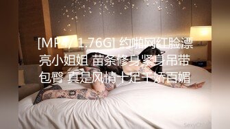 MPG-0068 夏禹熙 与表妹的做爱研讨会 不可告人的性癖 麻豆传媒映画