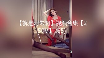 葫芦影业 HUL-031《性瘾妹妹爱上男家教》只有SEX才能