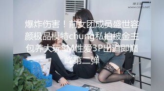 [MP4/ 3678M] 漂亮熟女人妻吃鸡啪啪 被大鸡吧无套爆菊花 表情很舒坦享受 内射