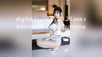 digitaldesire.15.03.20.eva.sedona.and.nickey.huntsman