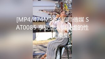 MFK-0010 FLIXKO 机智的外遇生活 麻豆传媒映画