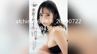 HUL-030.乡村巨乳小护士.葫芦影业