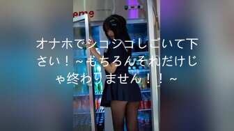 [MP4/ 968M] 新片速递探花陆小凤酒店约炮 身材苗条高颜值靓妹把她的双腿放到肩上狠操