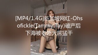 女友首次3p和单火热缠绵-御姐-舞蹈-天花板-口爆