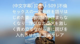 (HD1080P)(NATURAL HIGH)(1nhdtb85903)生中痴集団7 巨乳セーラーJ○