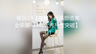 【极品挺乳??重磅核弹】超反差童颜巨乳萝莉女神『虞梅』新品超强推荐 童颜巨乳 逼紧人骚各种操嫩穴 高清1080P版