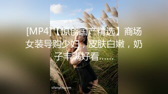 STP16303 【绝对潮吹】总机小妹被入珠神屌搞到一面呻吟哀嚎一面忍不住连续粉穴潮吹喷发 全裸无遮