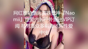 [MP4]超美妩媚美女白色按摩棒刺激湿漉漉的阴道和帅哥玩69相互舔粗大肉棒