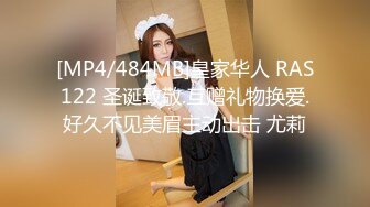 [MP4]甜美型少妇酒店开操&nbsp;&nbsp;脱下衣服揉捏奶子&nbsp;&nbsp;抬起双腿抽插猛操