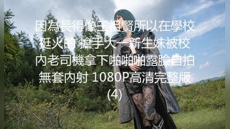 [MP4/1.01G]【未流出精品】已经不是骚浪贱可以形容了，全程都是淫叫、淫语连篇，各种姿势