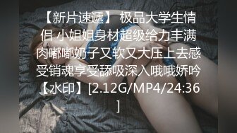 操大奶孕妇 叫爸爸 爽不爽 啊啊 爸爸 被无套输出 操的爸爸叫不停 刚怀孕咋乳晕这么大这么深