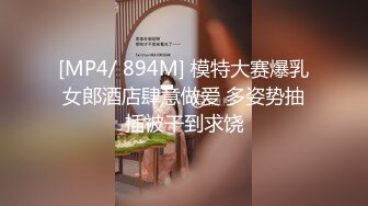 新流劲爆万人求档OnlyFans网红男女通吃SM调教御姐maya女王订阅第二季~绳_缚虐乳拘_束强制高潮鞭 (11)