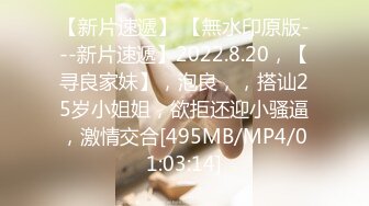 STP26152 七彩主播??鲜奶桃桃?? 极品养眼美女、大大眼睛，粉嫩酮体，超顶小骚货，三点尽露，好想插爆她子宫！