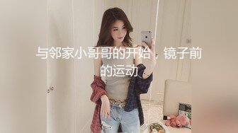 【超顶❤️乱伦大神】家有爱女初成长✿ 05后水手服女儿曼妙酮体 馒头般香甜白虎蜜穴 吸吮蜜汁 紧致锁茎爆肏榨射