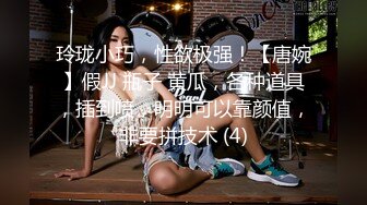 OnlyFans 巨乳肥臀大奶美女 boeing 反差骚货道具自慰口交啪啪福利视频2