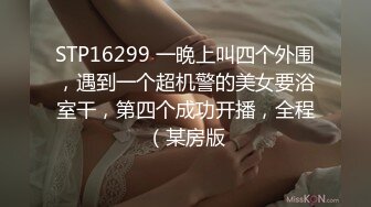 [HD/0.6G] 2023-02-23 AV-0061大像传媒之內射女友的癡女巨乳女兒-李娜娜