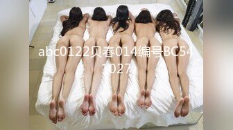 [MP4/0.98GB] 摄影大师古志杰高端作品【女神昆娜第一人称接触想要你狠狠的玩】高清套图146P 视频1V