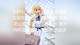 ✿OnlyFans极品网红萝莉正妹loliii大尺度剧情系列付费私拍✿为了抵房租用肉体偿还1~3集1080P高清无水印原版