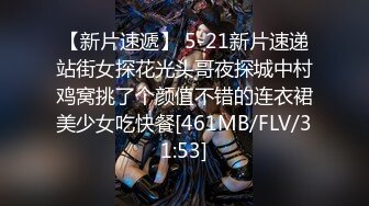 无水印[MP4/182M]11/26 母狗喜欢当然就是被主人牵到外面跟人交配然后再射进嘴里VIP1196